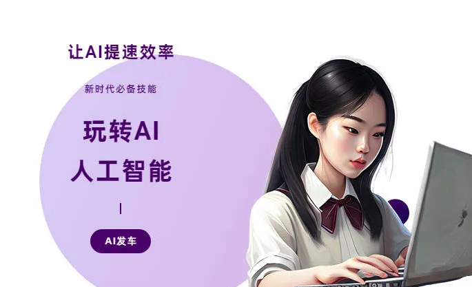 宽甸满族自治县AI技术拆解：手机智能软件检索底层逻辑，读懂GEO优化核心原理