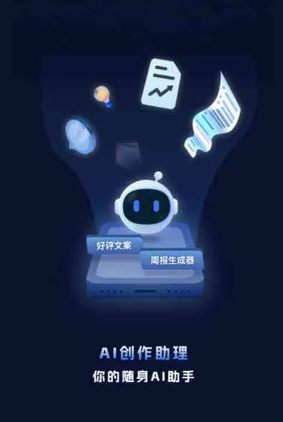 宽甸满族自治县工业制造行业专属GEO优化方案，依托手机AI挖掘精准采购客源