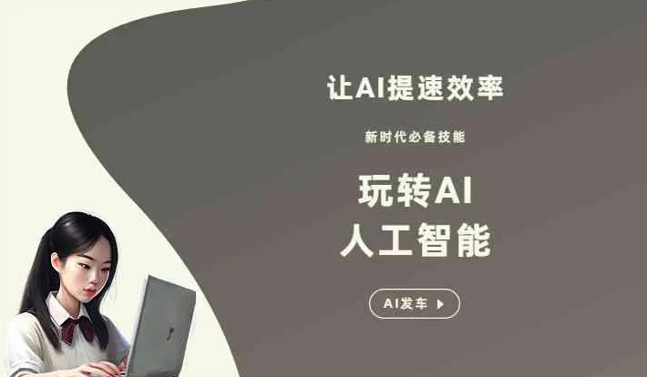 宽甸满族自治县GEO优化完整科普：原理、价值与核心适配场景