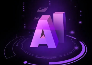 宽甸满族自治县智能化浪潮下，AI如何重塑普通人的生活质感
